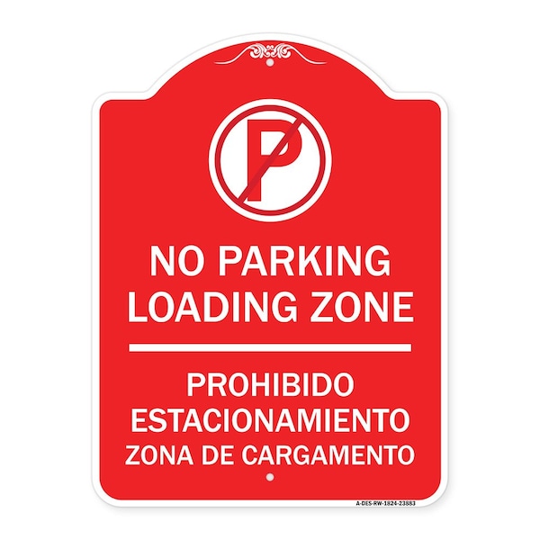 Signmission Loading Zone Prohibido Estacionamiento Zona De Cargamento With No Parking Symbol, RW-1824-23883 A-DES-RW-1824-23883 - main